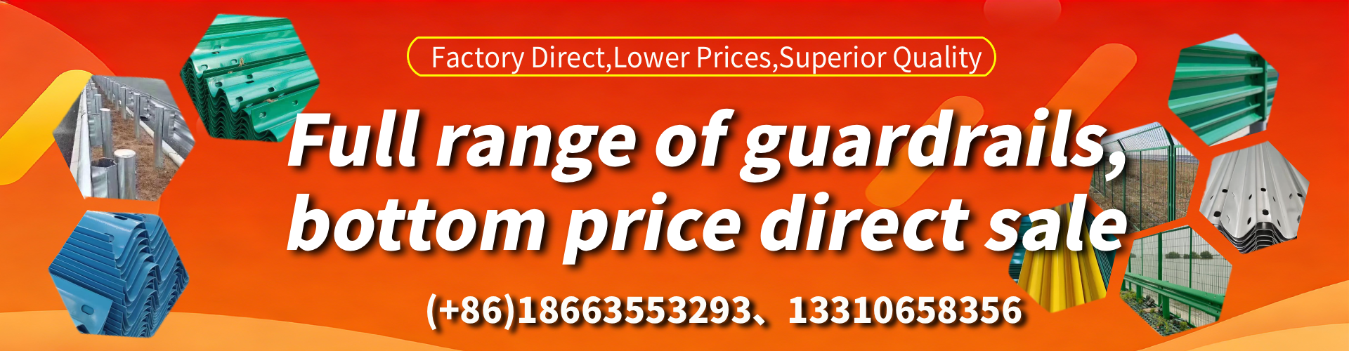 Maroochydore W Beam Guardrail Manufacturer